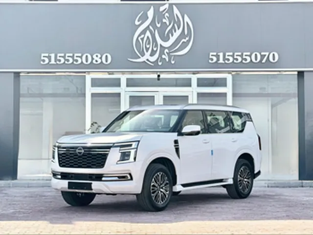Photo of 2026 Nissan Patrol Platinum