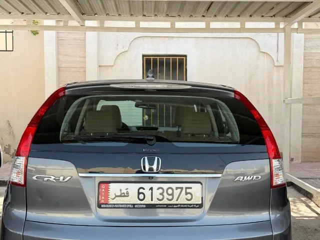 Photo of 2014 Honda CR-V