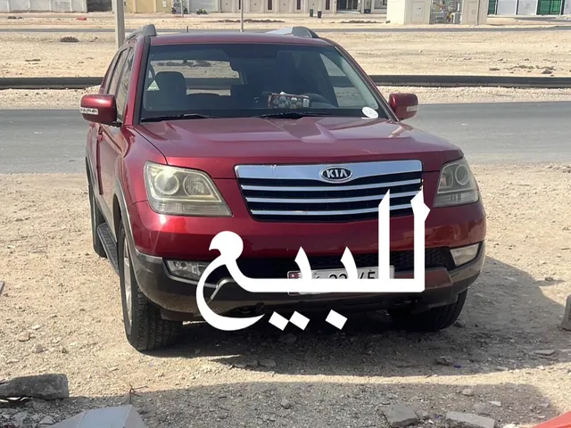 صورة 2009 كيا موهافي