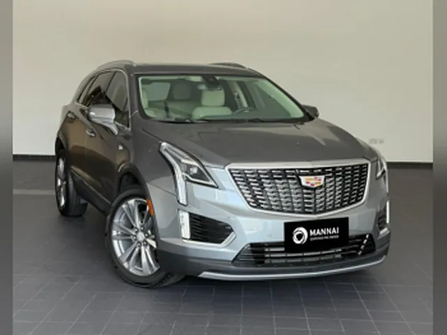 Photo of 2022 Cadillac XT5 Premium Luxury