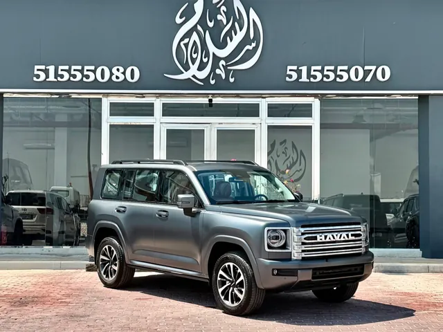صورة 2027 هافال H9 كمفورت