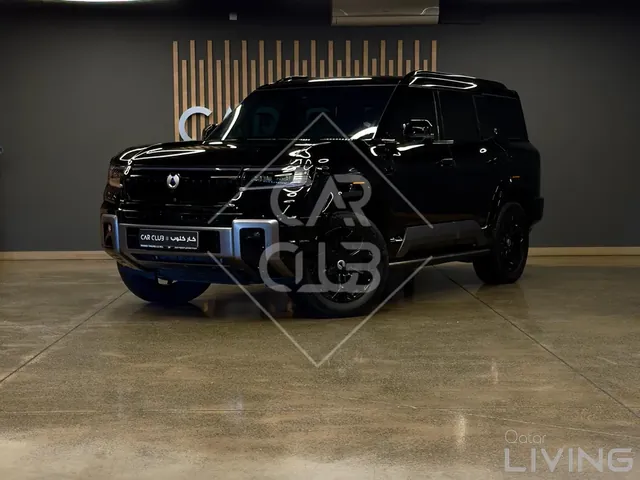 Photo of 2026 Denza B8