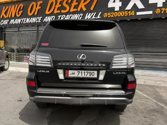 Photo of 2010 Lexus LX 570