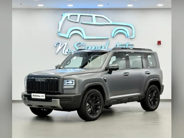 Photo of 2026 Great Wall V7 Premium