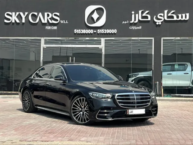 صورة 2022 مرسيدس-بنز S 450