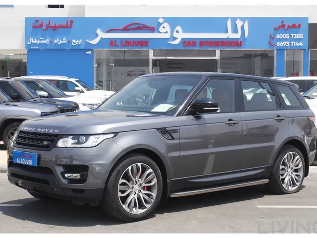 صورة 2015 رنج روڤر سبورت HSE