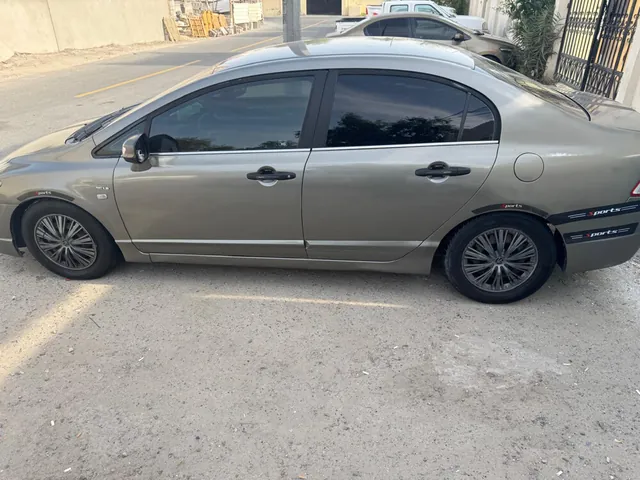 Photo of 2006 Honda Civic