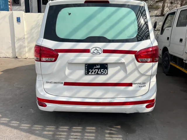 Photo of 2018 Maxus G10