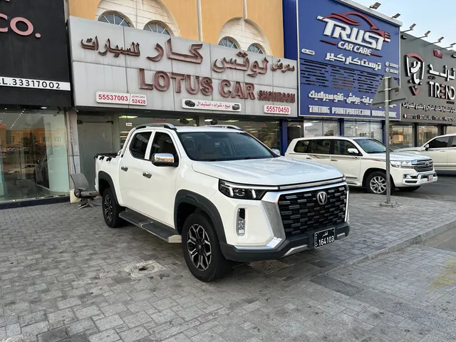 Photo of 2026 Changan Hunter