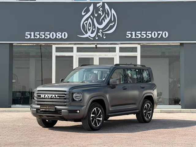 Photo of 2027 Great Wall Haval
