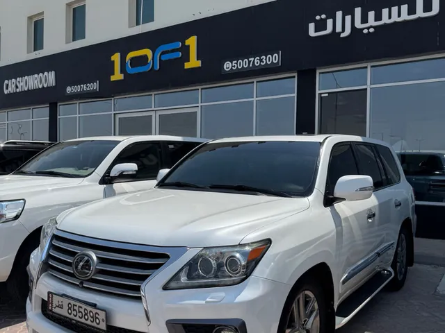 Photo of 2015 Lexus LX 570
