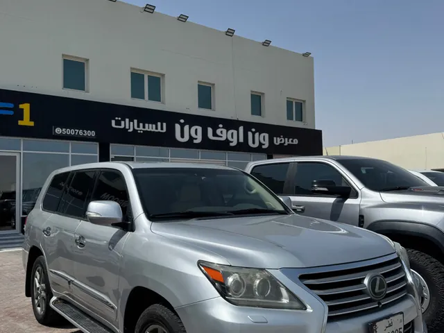 Photo of 2013 Lexus LX 570