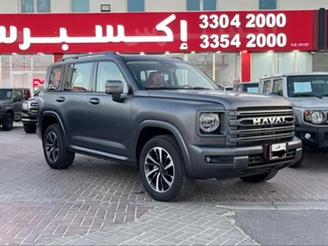 Photo of 2026 Haval H9 Comfort
