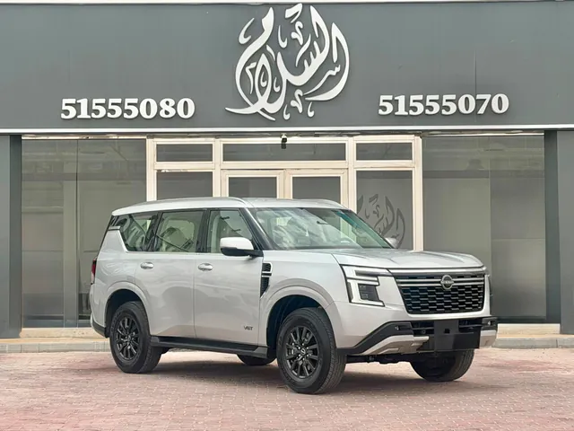 Photo of 2026 Nissan Patrol LE