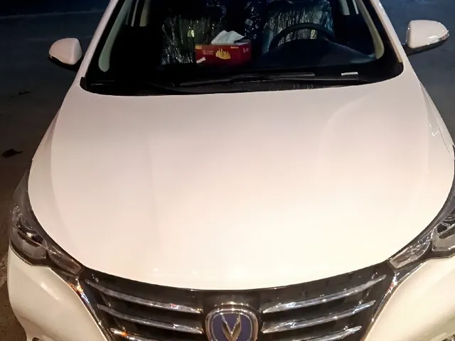 Photo of 2026 Changan Eado