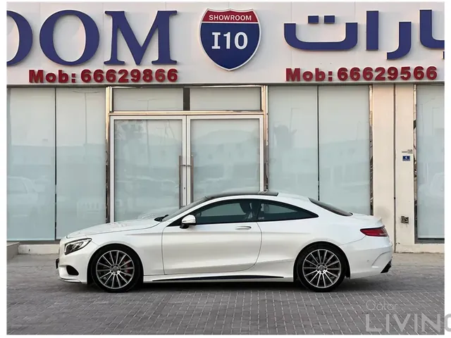 Photo of 2015 Mercedes-Benz S 500