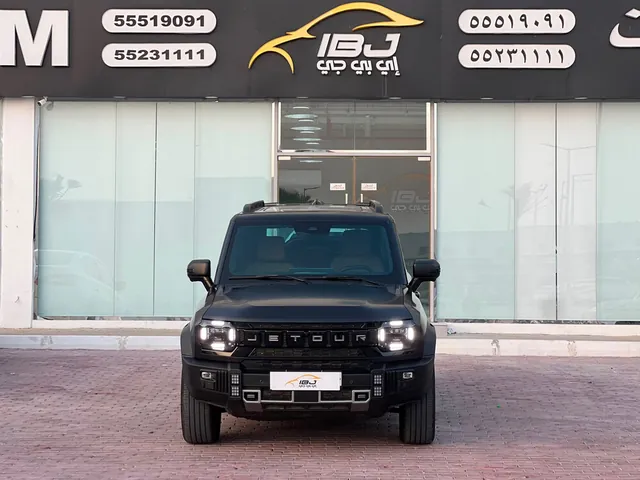 صورة 2026 جيتور T2 لكجري بلس