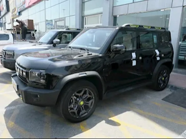 صورة 2024 جيتور T2