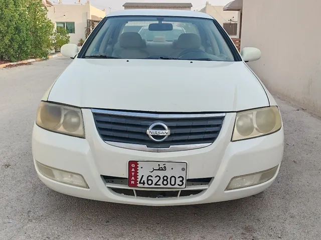 صورة 2011 نيسان صني