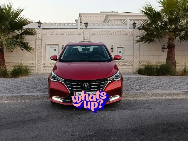 Photo of 2025 Changan Alsvin