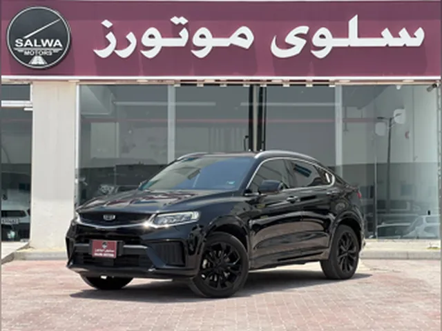 صورة 2024 جيلي توجيلا