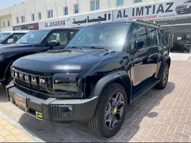 صورة 2025 جيتور T2