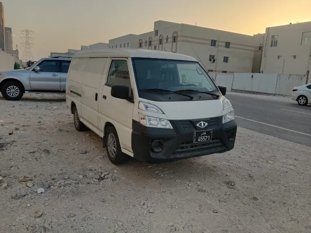 Photo of 2022 CMC D260
