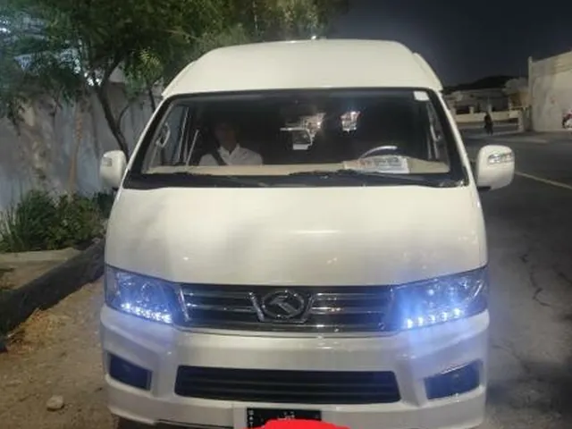 صورة 2025 كينج لونج كينغوين