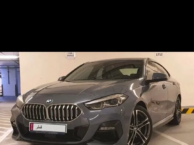 Photo of 2020 BMW 2-Series 228i