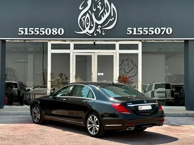 صورة 2015 مرسيدس-بنز S 400