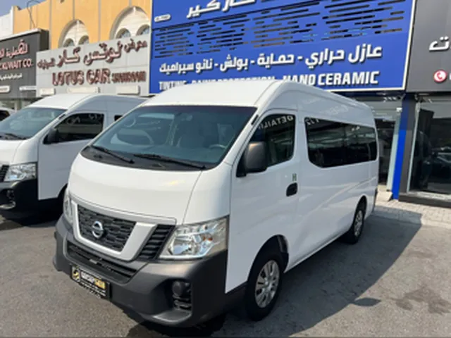 Photo of 2019 Nissan Urvan