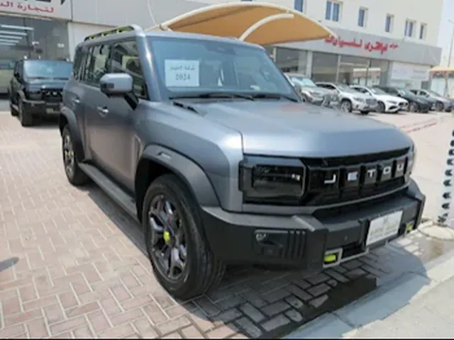 صورة 2024 جيتور T2