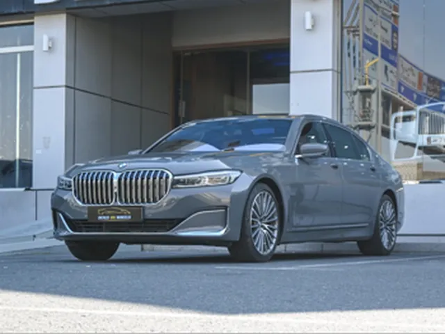 Photo of 2020 BMW 7-Series 730Li