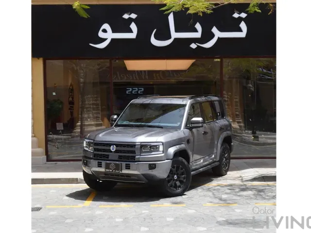 Photo of 2027 Denza B5