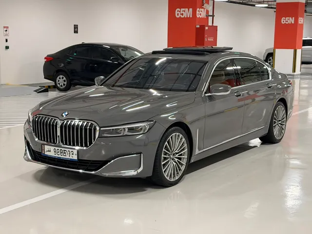 Photo of 2020 BMW 7-Series 730Li