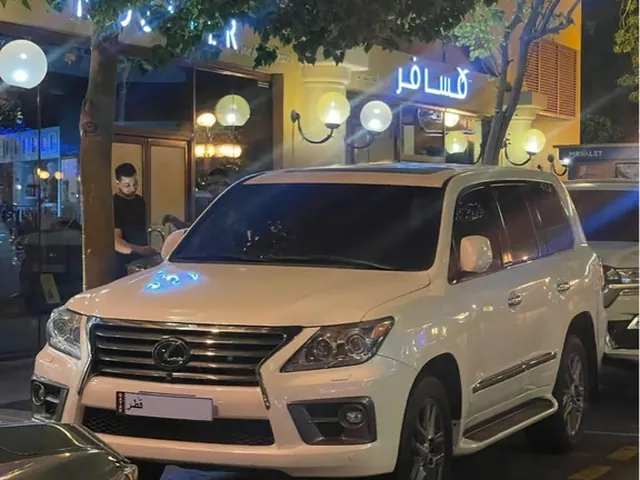 صورة 2015 لكزس LX 570 S