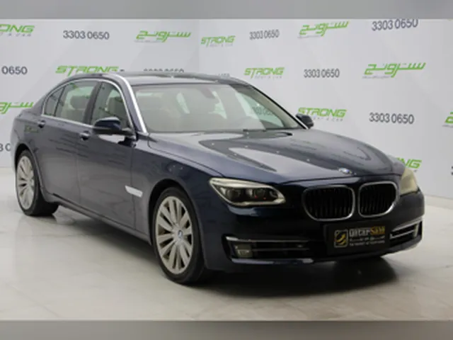 Photo of 2013 BMW 7-Series 740Li