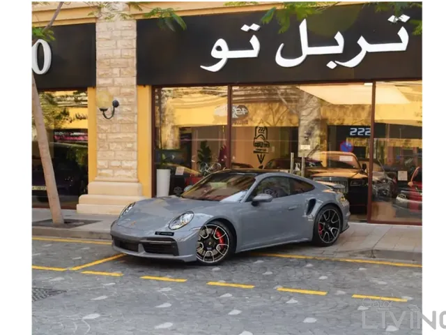 صورة 2024 بورش 911 تيربو