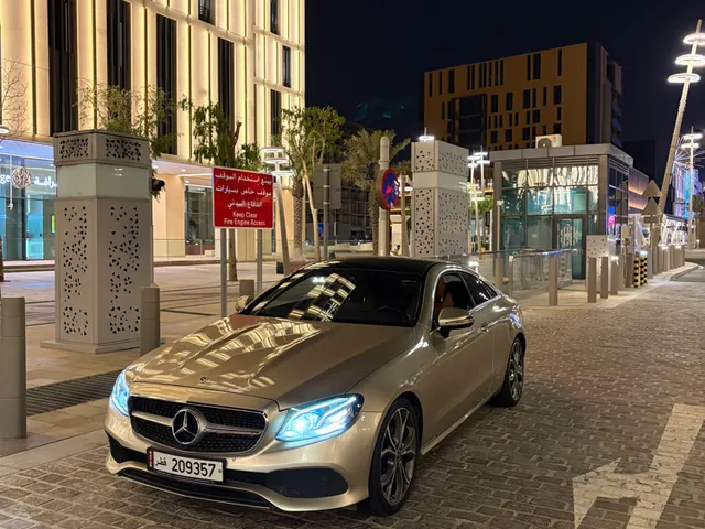 صورة 2017 مرسيدس-بنز E 200