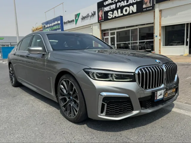 Photo of 2020 BMW 7-Series 740Li