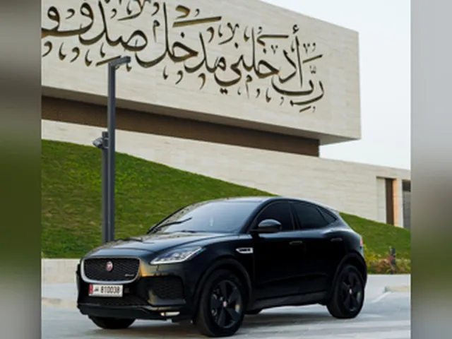 Photo of 2019 Jaguar E-Pace