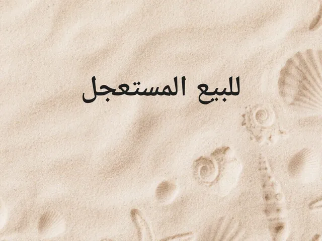 صورة 2016 رينو سيمبول
