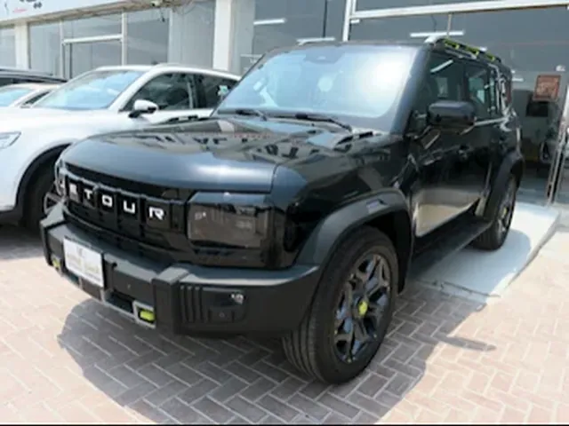 صورة 2025 جيتور T2