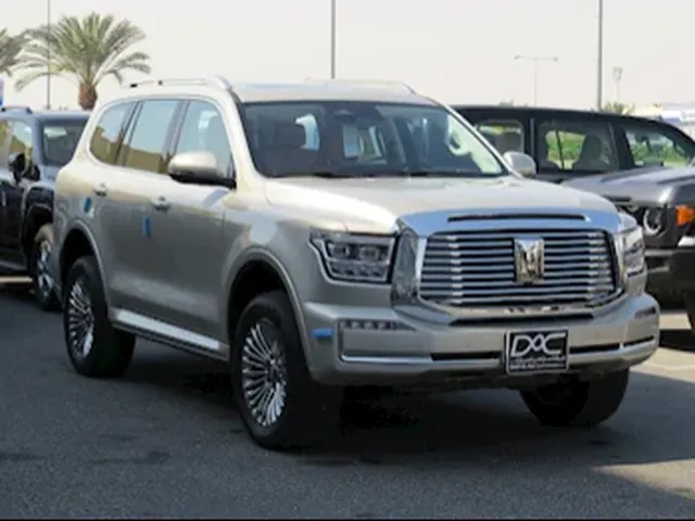 صورة 2025 تانك 500