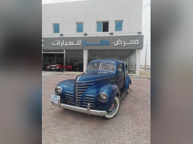 صورة 1939 بلايموث ديلوكس
