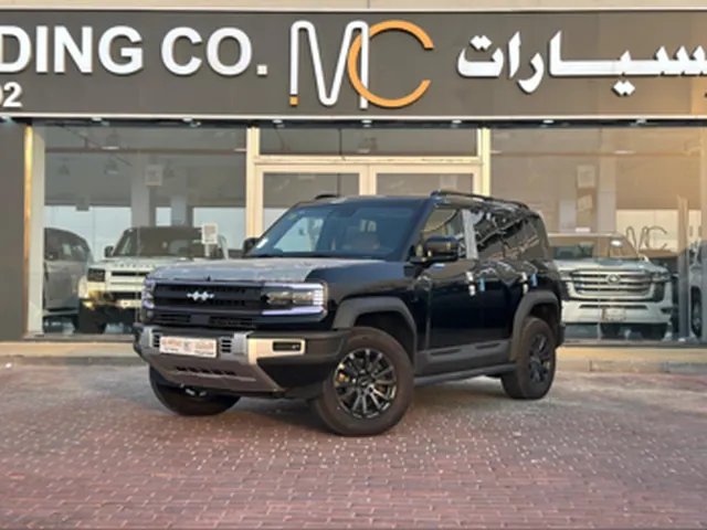 صورة 2025 ليوبارد 5
