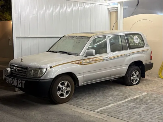Photo of 2006 Toyota Land Cruiser GXR