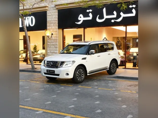 صورة 2016 نيسان باترول بلاتينيوم