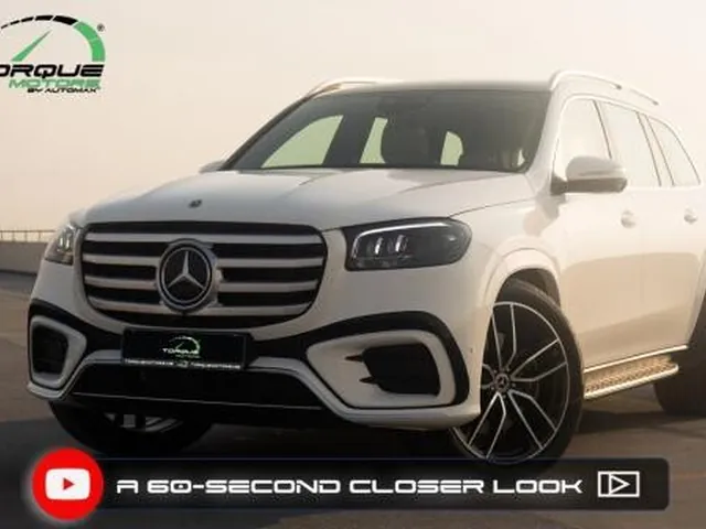 Photo of 2026 Mercedes-Benz GLS 450