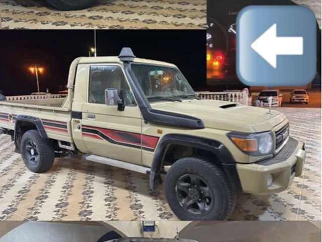 Photo of 2023 Toyota Land Cruiser LX